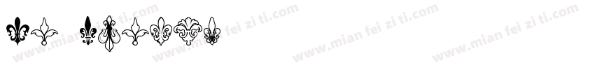 Le French字体转换